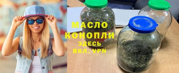 кокаин VHQ Богданович